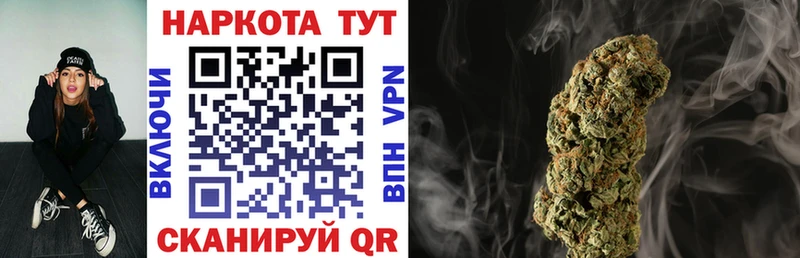 Где можно купить наркотики Тольятти Alpha PVP Кокаин Амфетамин Марихуана Метадон Меф мяу мяу