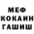 Кетамин VHQ Oleg Filatov