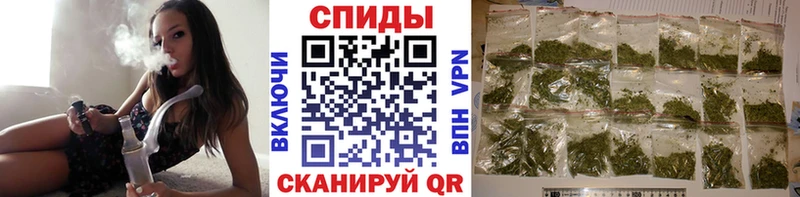 Бутират оксибутират  сколько стоит  Тольятти 