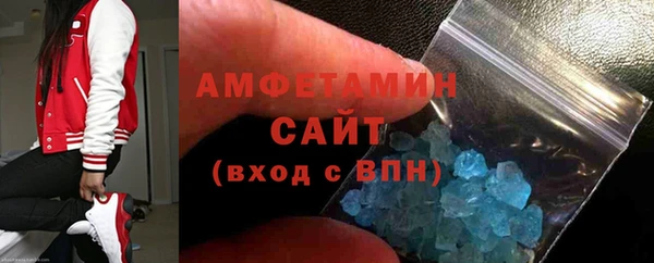 jwh Алзамай
