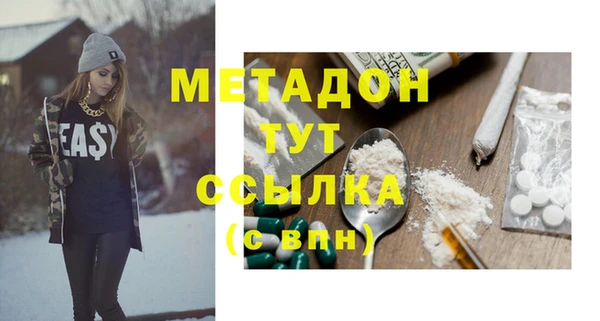 марки lsd Алексин