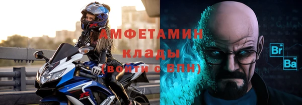 ешки Абдулино