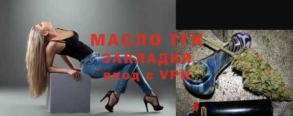 a pvp Инсар
