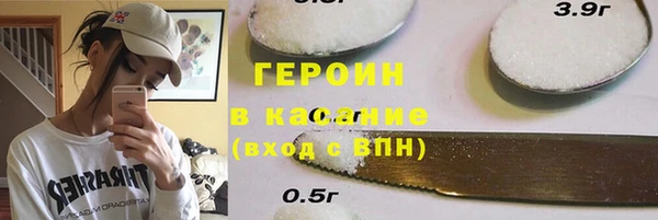 jwh Алзамай
