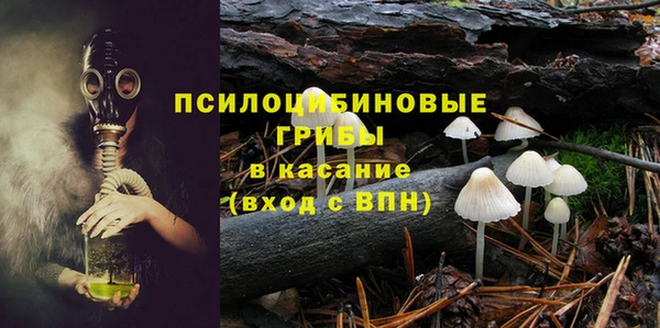 наркотики Иннополис