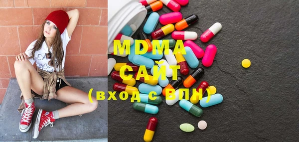марки lsd Алексин