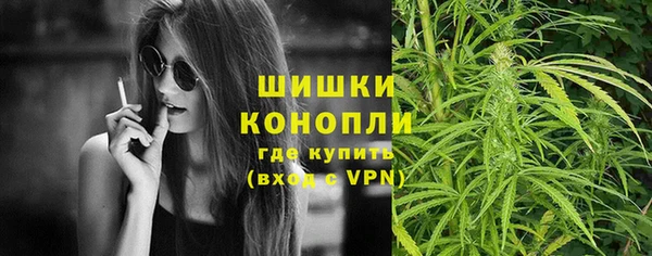 ешки Абдулино