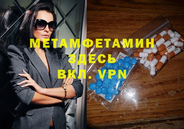 марки lsd Алексин