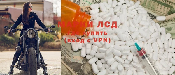 герыч Алексеевка