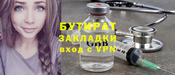 jwh Алзамай