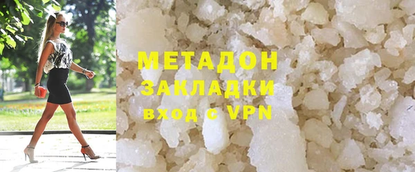 марки lsd Алексин