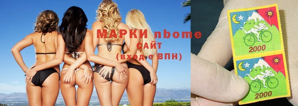jwh Алзамай