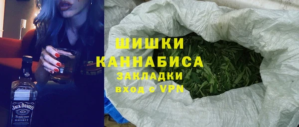 jwh Алзамай