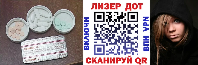 LSD-25 экстази кислота  blacksprut ТОР  Тольятти 