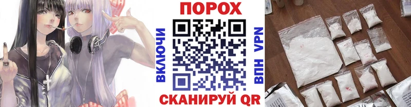 Первитин мет  что такое наркотик  Тольятти 