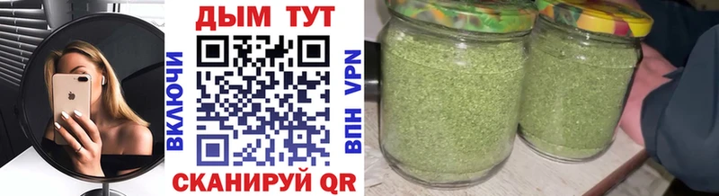 Каннабис индика  Тольятти 